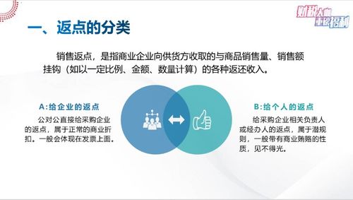 審計(jì)與稅務(wù)服務(wù) 會(huì)計(jì)家園中不可或缺的專業(yè)支柱