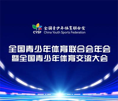 國內(nèi)新聞承辦及管理 現(xiàn)狀、挑戰(zhàn)與優(yōu)化路徑