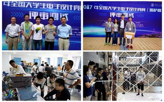 南郵學子問鼎巔峰，電賽策劃鑄就卓越——從全國大學生電子設(shè)計競賽最高獎看賽事背后的精心策劃